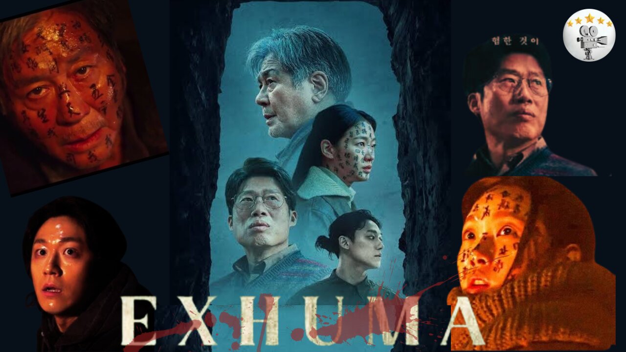 Exhuma full movie in hindi dubbed | Korean New Movie in Hindi 2024 | 2025 korean Drama in hindi