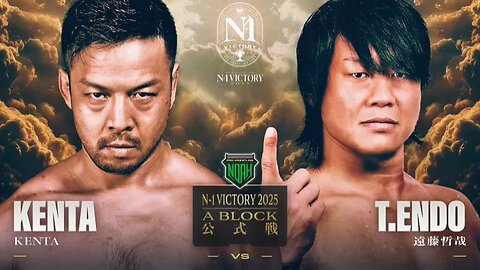 KENTA Vs Tetsuya Endo (Noah N-1 Victory Tag 8) Highlights
