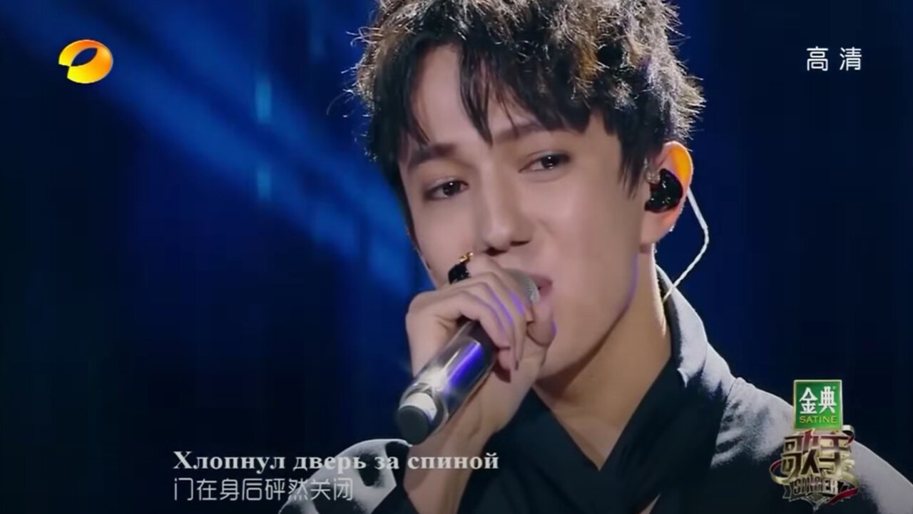 DIMASH KUDAIBERGENOV - OPERA 2 - Amazing Singer!