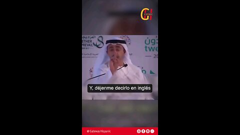 Ministro de Asuntos Exteriores de Emiratos Árabes Unidos Advierte sobre la amenaza del ISLAM