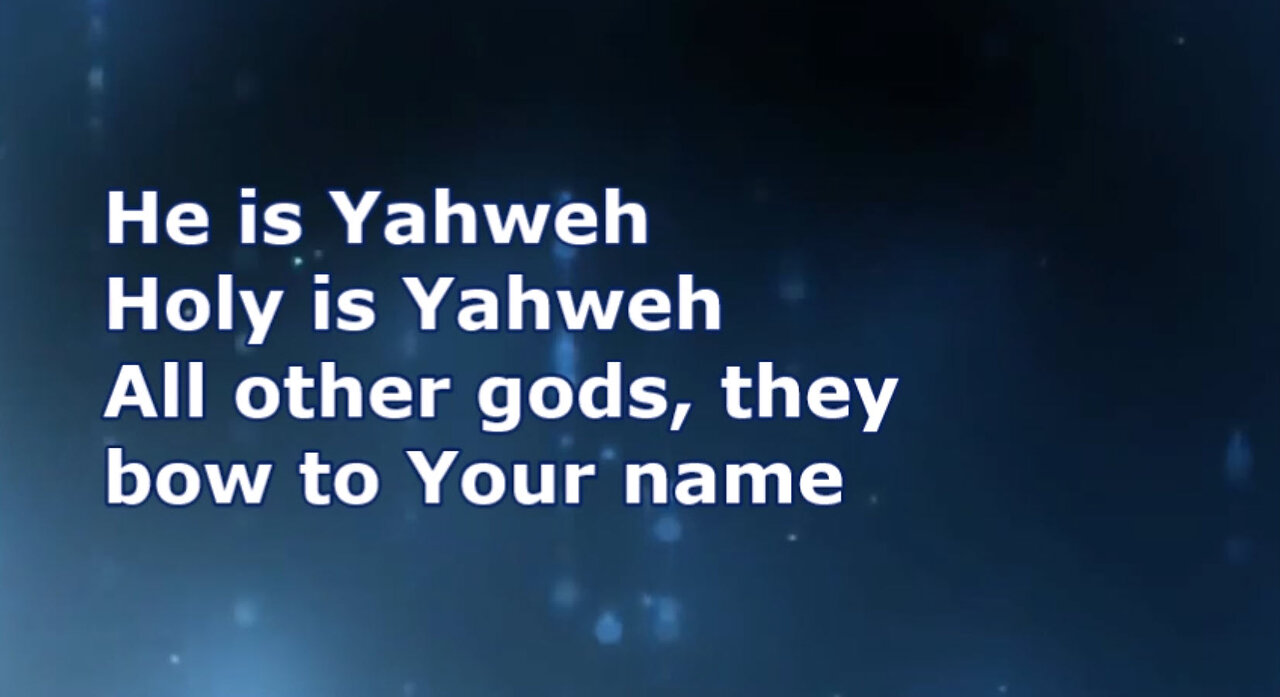 Yahweh (Holy)
