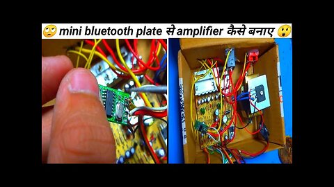 make mini bluetooth amplifier