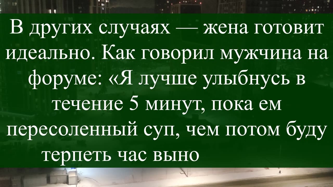 4 тайны мужчин, о которых они никогда не расскажут. Психолог делится особенностями психологии мужчин