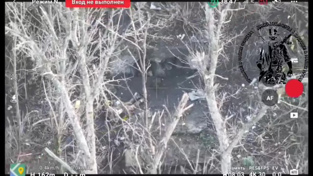 Assorted Drone Highlights From the 27th Shock