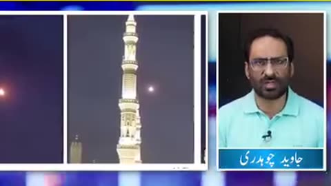 Attack on madina
