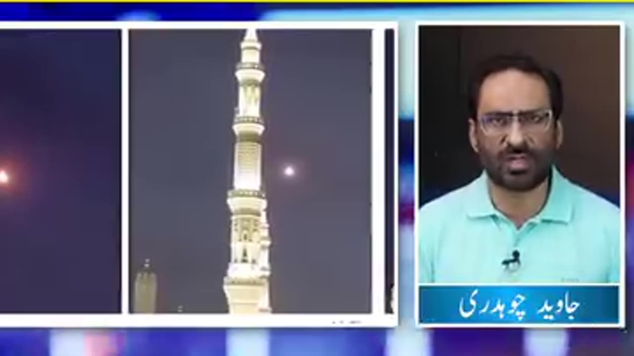 Attack on madina
