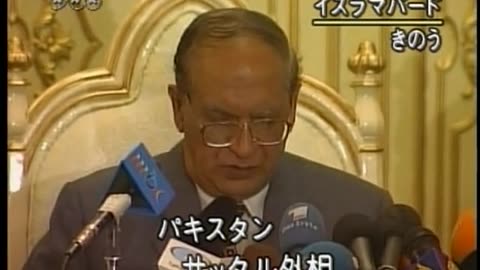 Japan NHK September 16, 2001 1000am-1030am JST