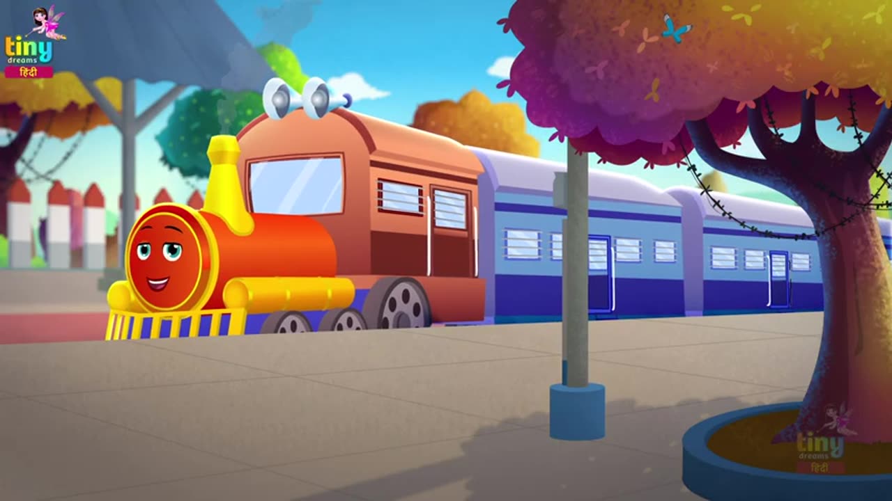 Chuk Chuk Rail Gadi"!