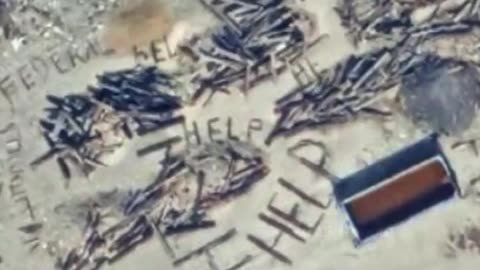 Another Look - 'HELP' Written Dozens of Times in LA Dirt: Desperate Plea or Sinister Message?