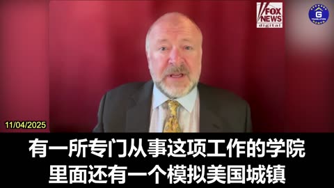 Former CIA Operative on His Experience With a Chinese Spy