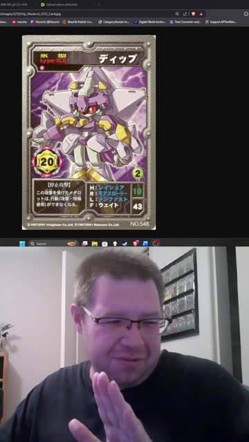 Medabot Thoughts: Dip is hip and pretty