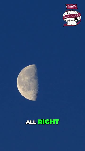 Don't Let The Moon Appear! #prayer #modesty #shorts