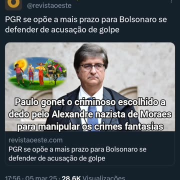 O FALSO PGR: PAULO GONET O CRIMINOSO NA @MPF_PGR AMIGO DO DITADOR ALEXANDRE NAZISTA DE MORAES. Escolhido pra criar crimes