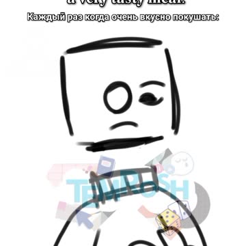 𝐄𝐯𝐞𝐫𝐲 𝐭𝐢𝐦𝐞 𝐲𝐨𝐮 𝐡𝐚𝐯𝐞 𝐚 𝐯𝐞𝐫𝐲 𝐭𝐚𝐬𝐭𝐲 𝐦𝐞𝐚𝐥: