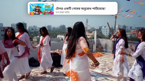 Bangla Song Ayanare Naya Dam Part 2 short music video 2025 skc.com 52