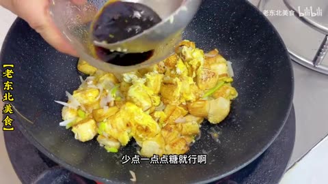 One Tofu, Two Eggs
