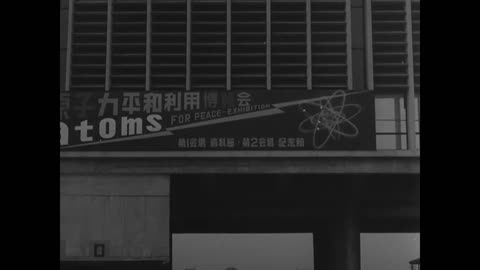 Atoms For Peace Exhibition, Hiroshima, Japan (1956 Original Black & White Film)