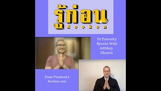 Dr Palevsky Speaks to Rookon.com's Thai Audience