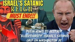 The Awake Nation Israel's Satanic Reign Must End