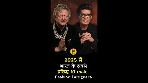 Top 10 Popular Indian Male Fashion Designers. #fashiondesigner #indian #youtubeshorts
