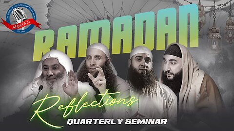 Ramadan Reflections || ASWJ Australia Quarterly Seminar – January 2026