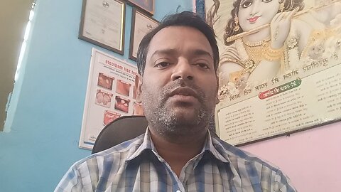Dermatosis Papulosa Nigra । चेहरे के काले,भूरे दानों को ठीक करने का सही इलाज ।