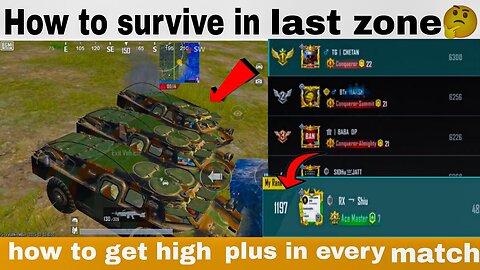 How to reach conqueror in pubg mobile