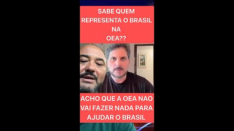 A vinda da OEA no Brasil não vai dar em nada #OEA #GilmarMendes #stf #MarcosDoVal