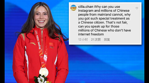 David Baumblatt #223: Eileen Gook, Chinese American Embarrassment that Cuck White Americans Tolerate