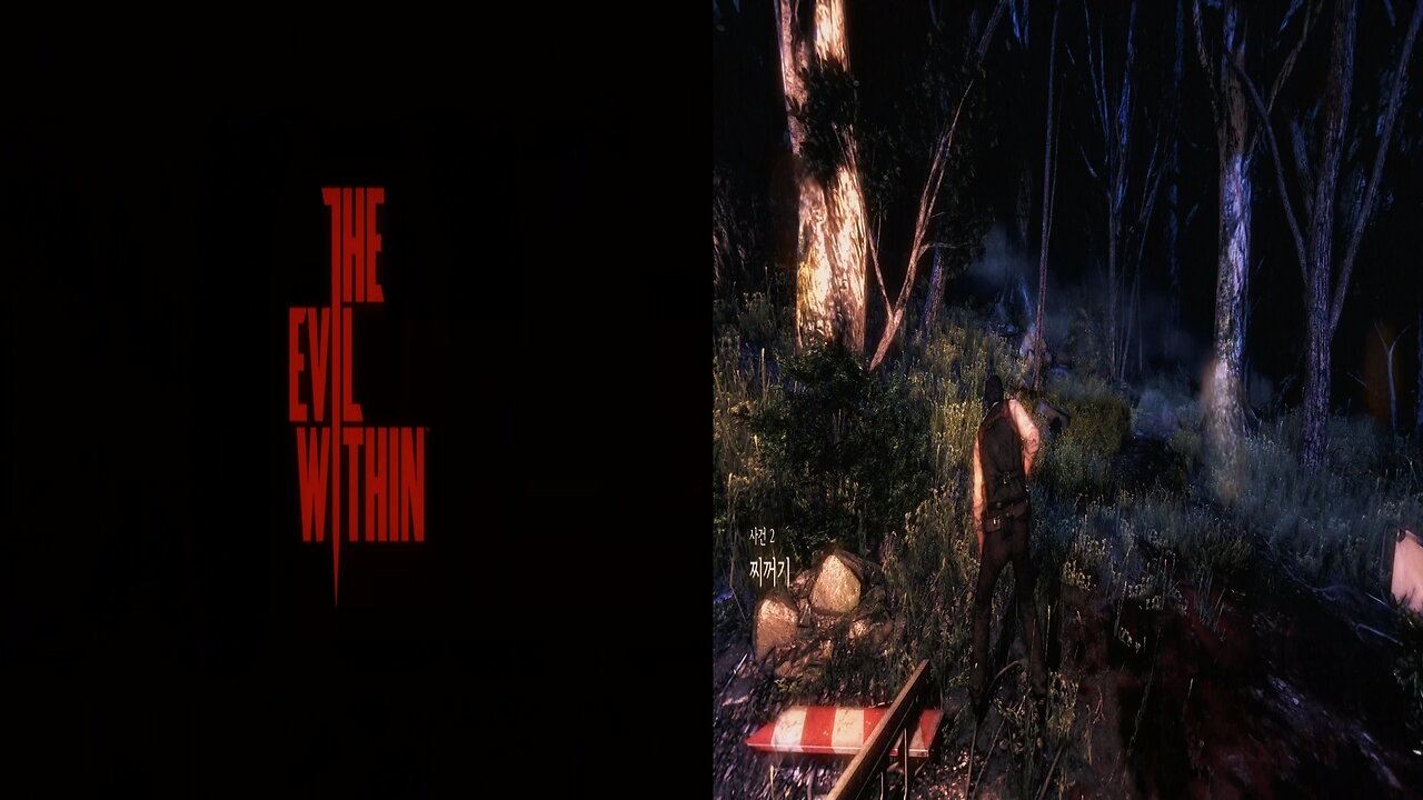 THE EVIL WITHIN™ 1 [NEW GAME+] by 悪 夢 -AKUMU- / Chapter 2. Remnants