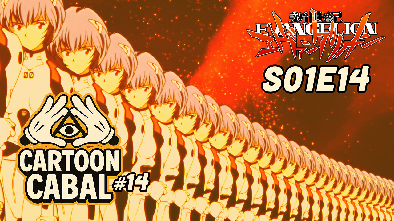 SEELE, the Throne of Souls (Weaving a Story) - Neon Genesis Evangelion S01E14 | Cartoon Cabal 14