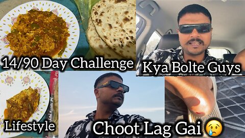 14/90 days Challenge | 90 Days Challenge In Saudi Arabia Lifestyle Vlogs Video | Support Karo Guys |