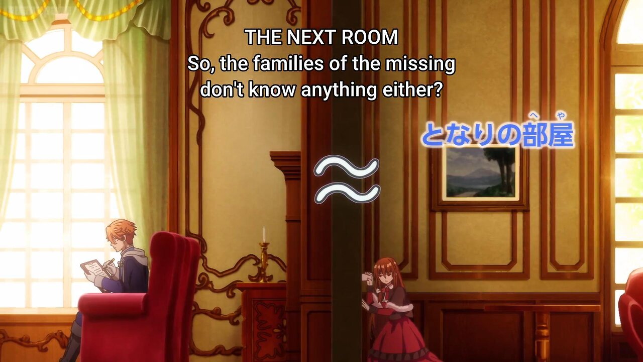 when and doubt use the cup trick | The Dark History of the Reincarnated Villainess