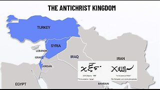 The Antichrist Kingdom