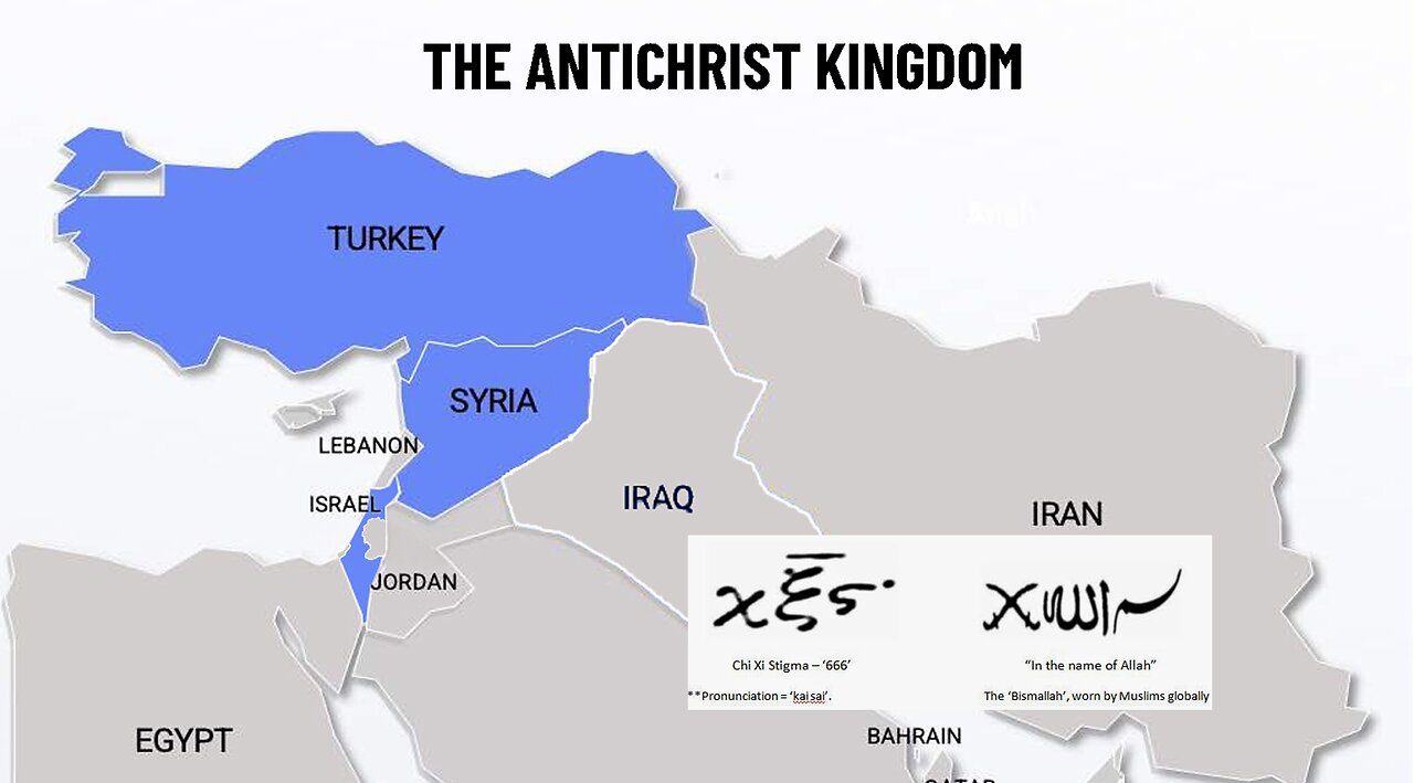The Antichrist Kingdom