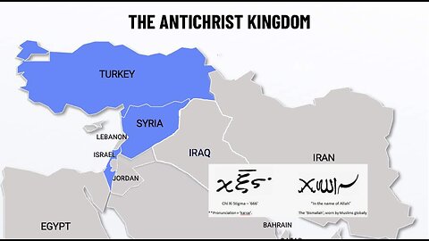 The Antichrist Kingdom