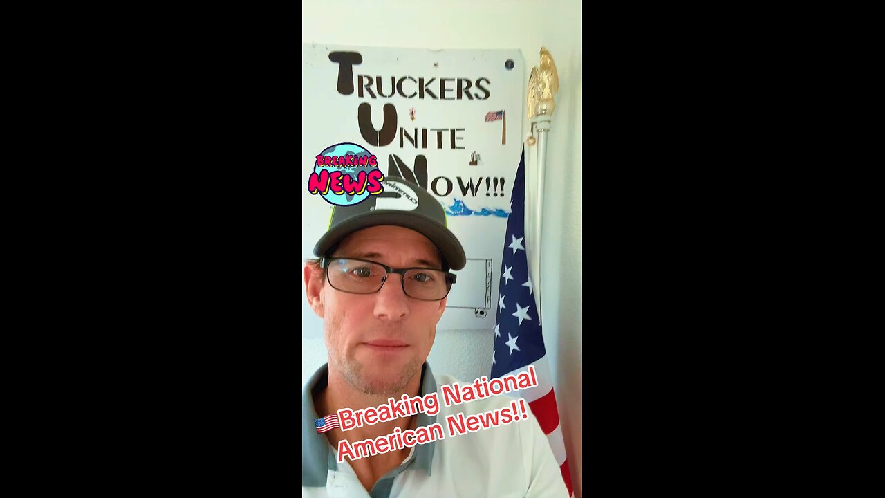 🇺🇸Breaking National News