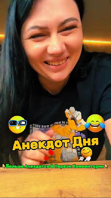 Two vouchers for a wife and a mistress