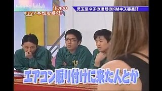 【中字】神舌 090218 - 第5回 M女審查