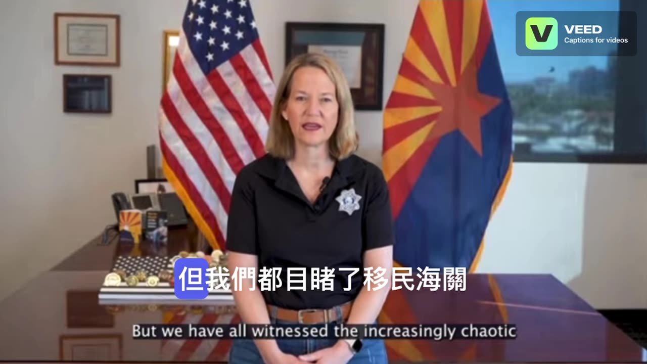 Arizona Attorney General Mayes Statement on ICE and Recent Events in Minnesota