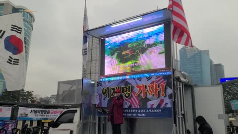 #애국가#NationalAnthemOfRepublicOfKorea#SKoreansLoveUSA#SolidSKoreaUSAlliance#애국가