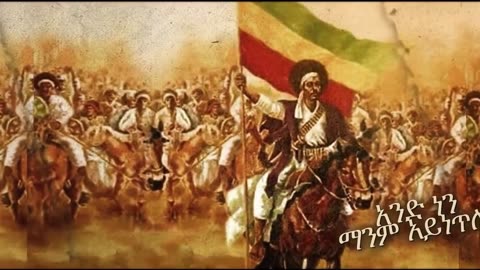 ጥበብ እና አምባገነን መንግስታት