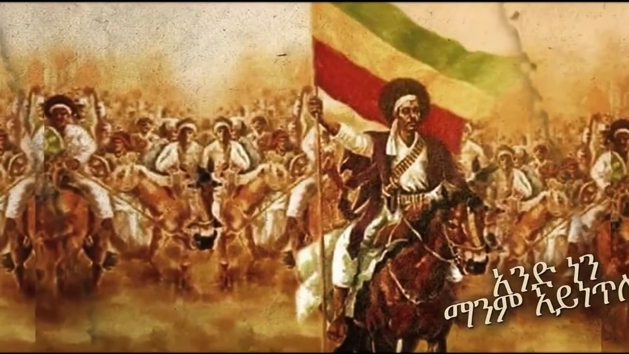 ጥበብ እና አምባገነን መንግስታት