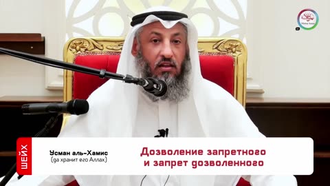 Закон Аллагьа