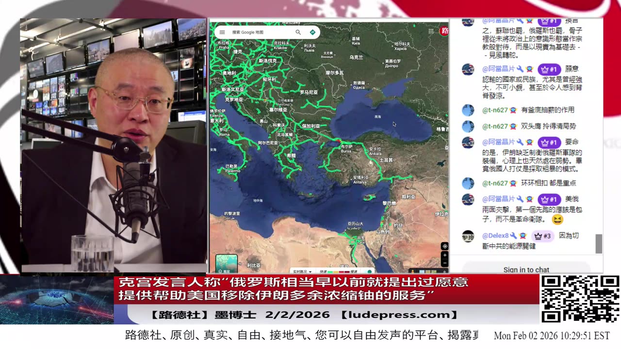 【路德社】从对抗筹码到谈判标的，克里姆林宫称俄罗斯愿帮美移除伊朗浓缩铀，彻底打破了中伊幻想的“反美核保护伞”。伊朗在该表态释放后，迅速转向与美国接触，寻求谈判窗口，但为时