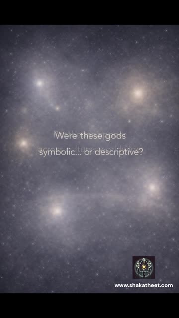 Do ET ‘Gods’ Work Together?