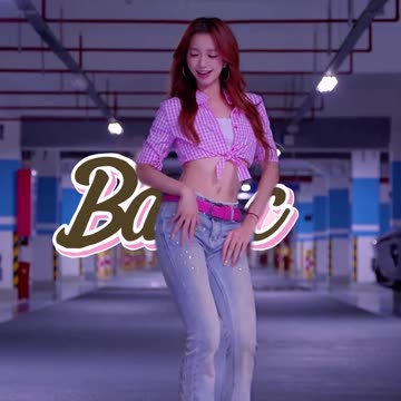 Edgy Peach Pink Short Top Supple Urban Dance | Daily Beauty EP 1503