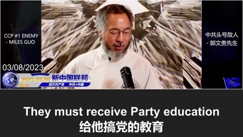 2025.11.19 Sanae Takaichi