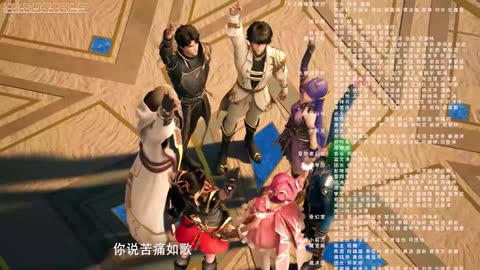 Throne Of Seal - 180 [1080P.Hevc.Aac]_1 V2