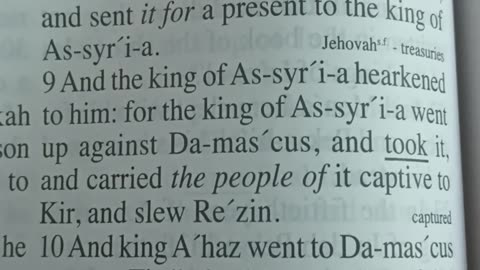 All Submit to the Authority of Christ Jesus 10/2/25